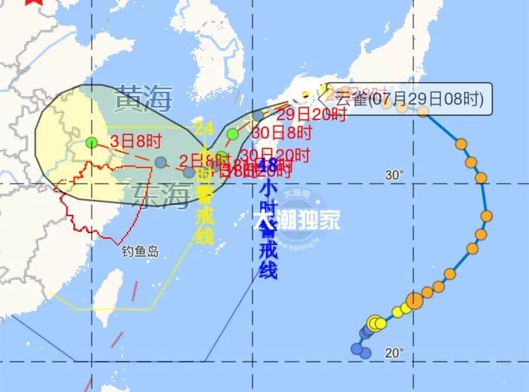 云雀台风最新动态，实时分析、应对策略及防范建议